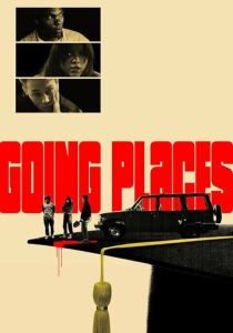 Going Places ( Фильм)