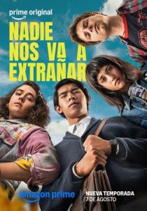 Никто не будет скучать по нам (2024 Сериал)