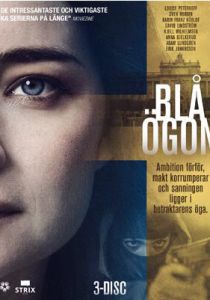 Голубые глаза (2014 Сериал)