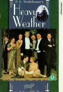 Напряженная атмосфера (1995 Фильм)