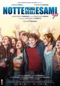 Notte prima degli esami 3.0 (2026 Фильм)
