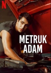 Покинутый мужчина (2025 Фильм)