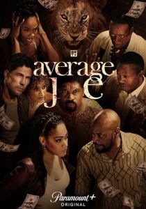 Average Joe (2023 Сериал)