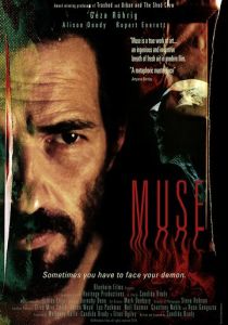 Muse (2019 Фильм)