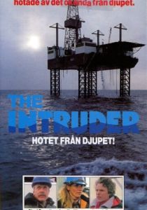 Пришелец внутри (1981 Фильм)