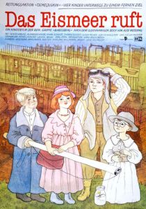 Зов тонущего корабля (1984 Фильм)