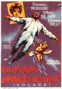 Синева в синеве (1959 Фильм)
