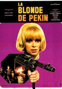 Пекинская блондинка (1967 Фильм)