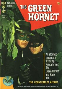 Зеленый Шершень (1966 Сериал)