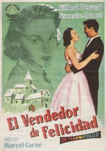 Страна, откуда я родом (1956 Фильм)