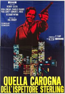 Падающий человек (1968 Фильм)