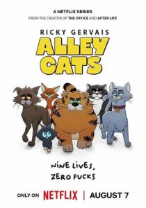 Alley Cats (2026 Мультсериал)