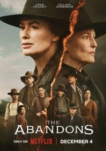 Покинутые (2025 Сериал)
