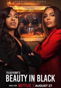 Красота в тёмных тонах (2024 Сериал)
