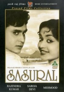Sasural (1961 Фильм)