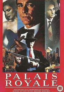 Пале рояль (1988 Фильм)