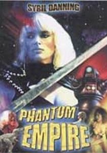 Призрачная империя (1987 Фильм)