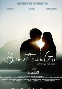 Тайны ветра (2019 Фильм)